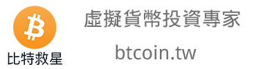 btcoin-logo