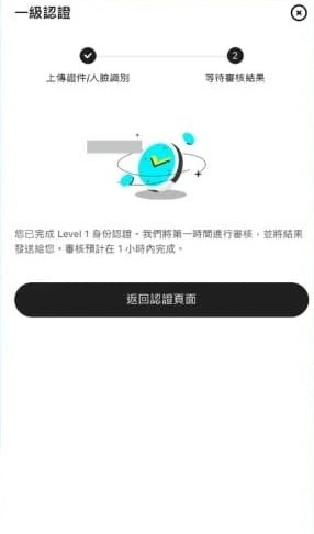 bitget register b1