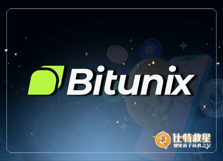 Bitunix