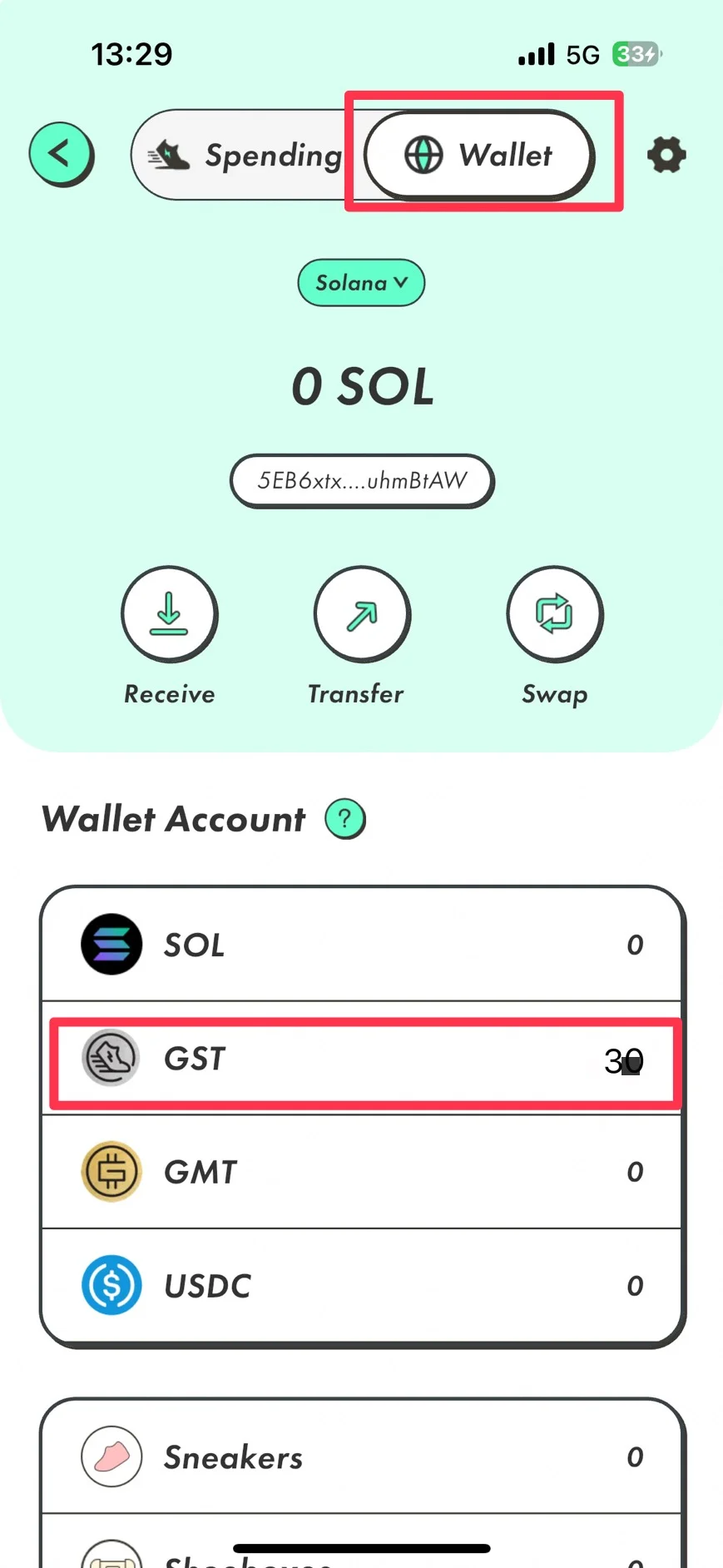 打開錢包裡的GST幣