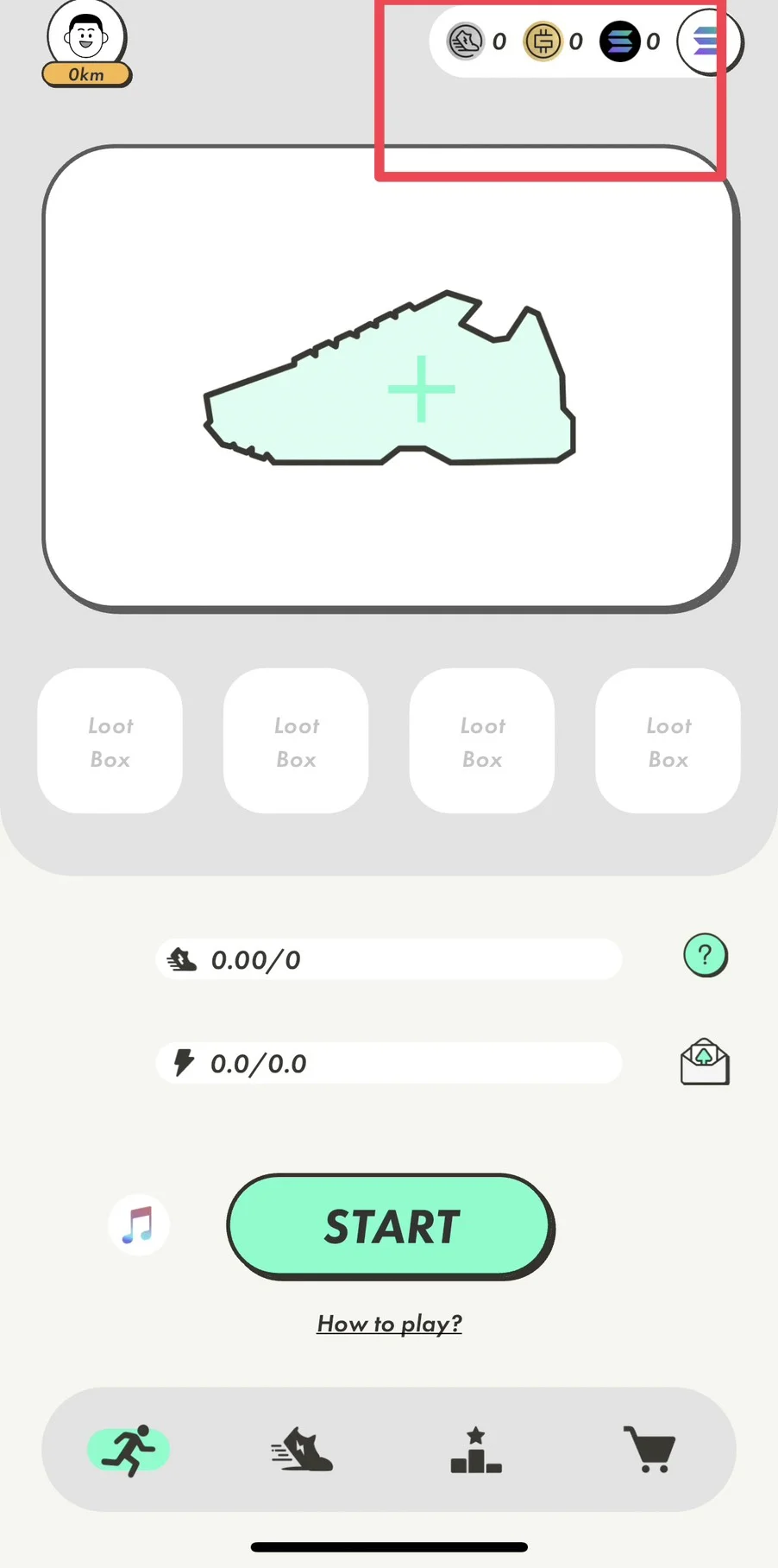 右上角點擊貨幣