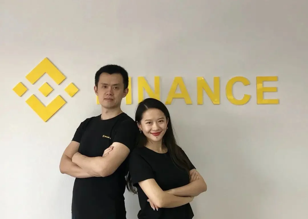 趙長鵬建立幣安