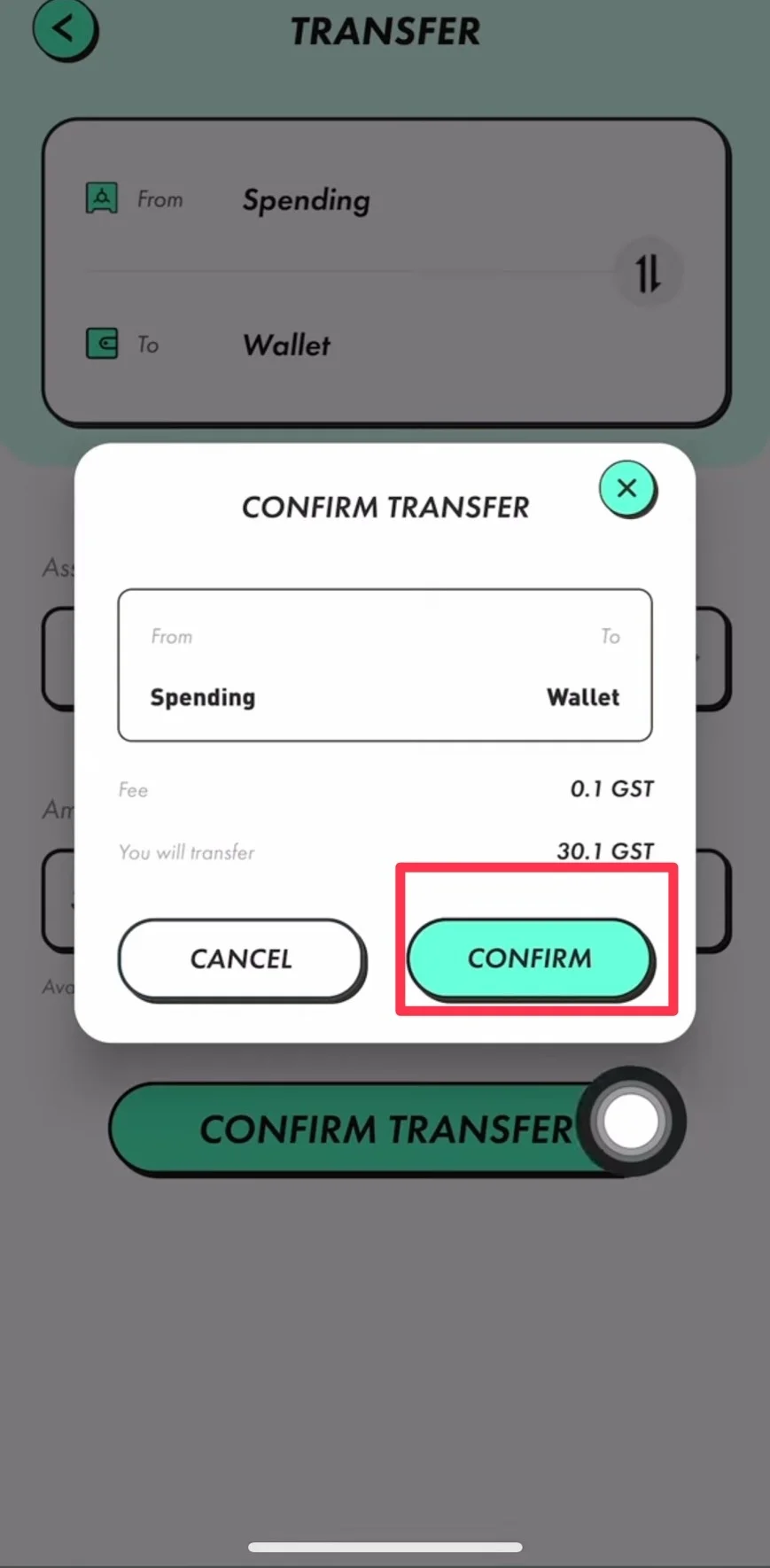 確認將GST轉到錢包
