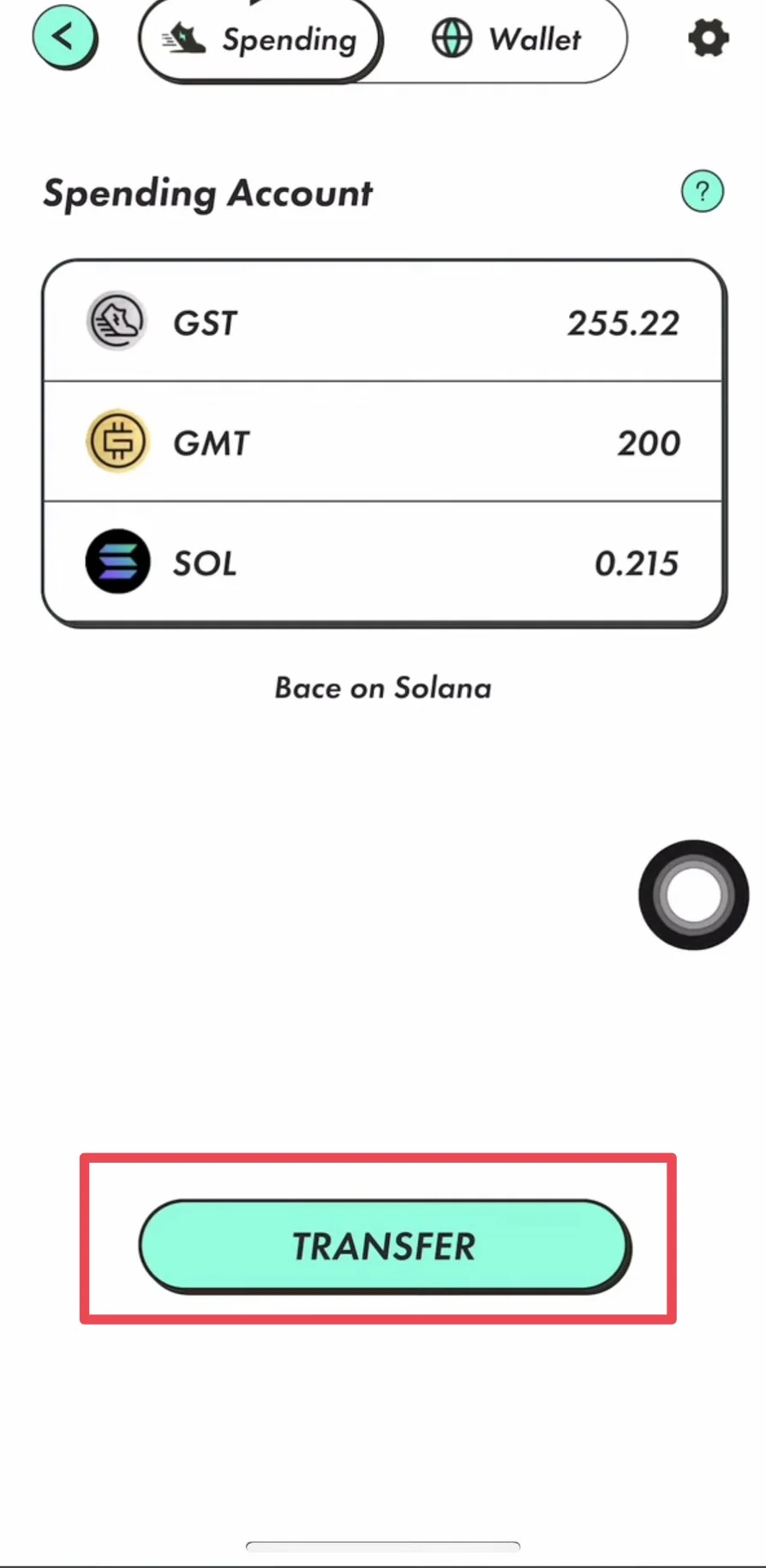 把遊戲內的GST幣轉去錢包