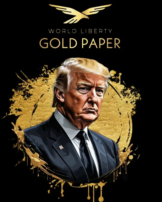 world liberty白皮書