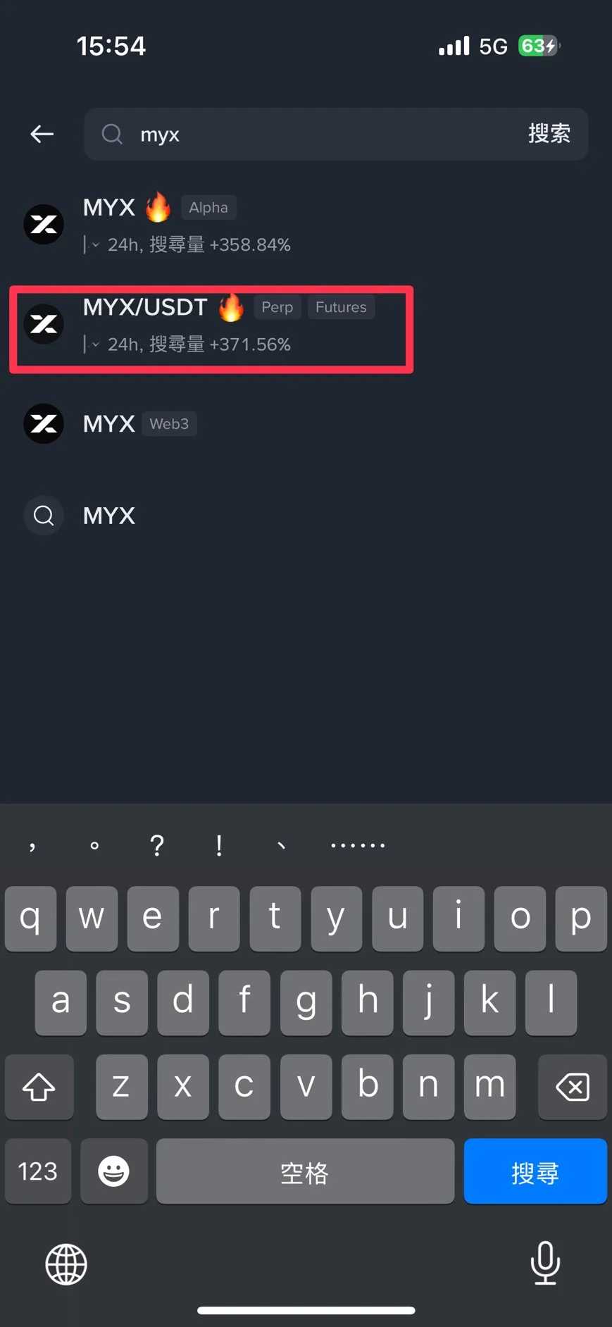 選擇MYX/USDT 合約