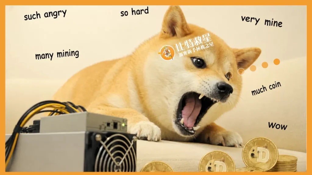 dogecoin-mining-earn